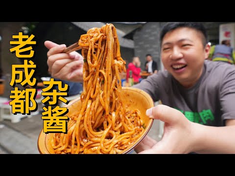 [ENG SUB] Chengdu 10 Yuan a Bowl of "Alley Noodles", the Oily and Spicy Ingredients are Super Rich!