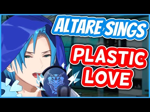 Plastic Love - Regis Altare | HololiveEN Karaoke [UNARCHIVED]