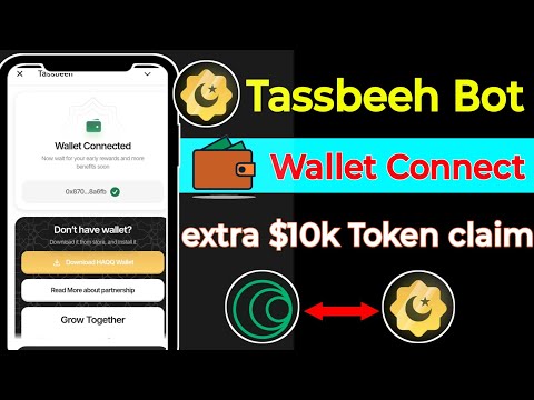 Tassbeeh bot wallet connect | Connect HAQQ Wallet in Tassbeeh Airdrop | Tassbeeh Telegram Bot Update