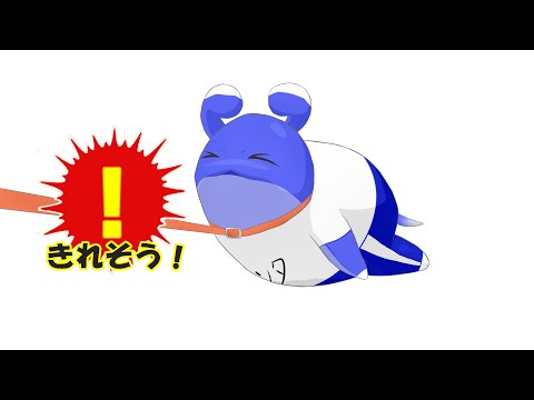 【ウミィ】フローズンアイランド