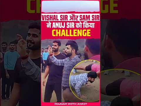 Anuj Sir को किया Challenge | Airforce Phase 2 PFT Test | Phase 2 Offline Class By RWA #defence