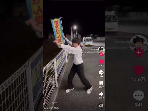 【TikTok】ネットでバズった予想外過ぎる面白動画がツッコミどころ満載だったｗｗｗ②#アニメ  #アフレコ #funny #tiktokvideo  #shorts