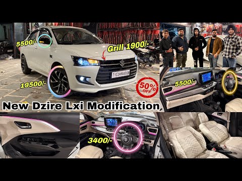 😱 Sonipat से New Dzire आई Audi बन ने - New Dzire Facelift Modification | New Dzire Modified 2025