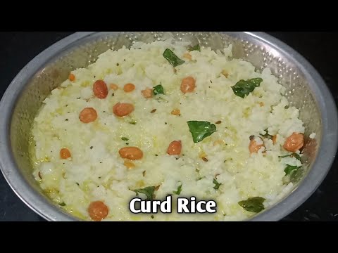 పెరుగన్నం | Curd Rice Recipe | Restaurant Style Curd Rice | curd rice in telugu | Ruchula Harivillu