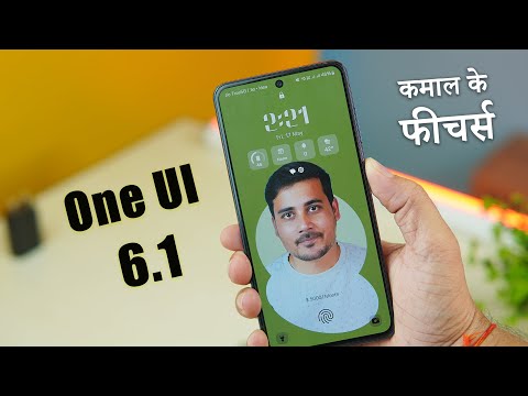 Samsung ONE UI 6.1 | Top Features YOU MUST KNOW