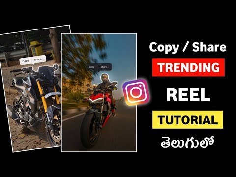 Copy Share Trending Reel Editing on Android || Instagram Copy Share Trending video editing in 2023