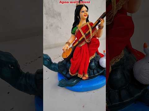 सरस्वती माता मूर्ति बनाने सीखें  || Saraswati murti making 2025 #Shorts