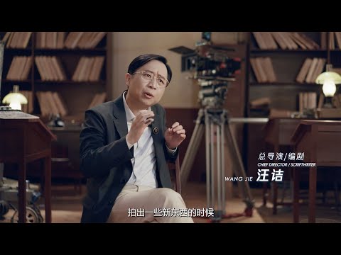 《寻秘自然3》大揭秘：科普与科幻的结合，到底拍了啥？