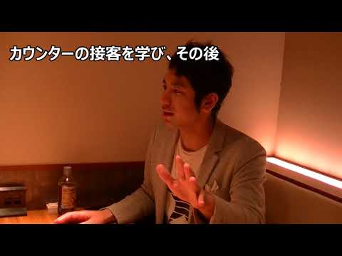 「飲食の戦士たち」取材の模様①