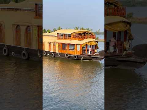 కేరళ లో హౌజ్ బోట్ చూడండి | Telugu Traveller #kerala #houseboat