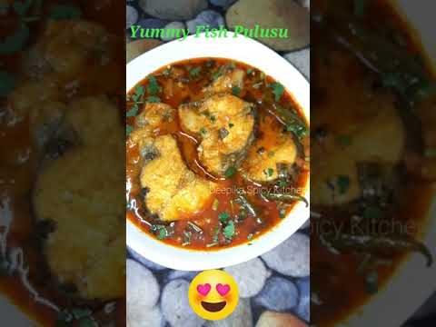 Yummy Fish Pulusu || # Youtube Shorts || #Shorts || Fish Curry