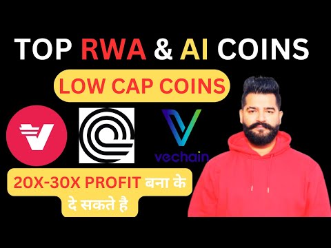 Top RWA & AI Coins Jo Aapko 20X-30X Profit Dila Sakte Hain! | Crypto Gems 2024