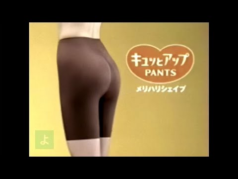 ワコール CM