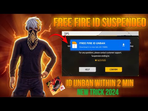 How To Recover Free Fire Suspended Account🔥| ff suspended id recover 100% | Free Fire Id Unban 2024