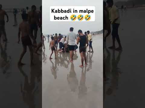 Kabbadi in malpe beach. Funny scene. #malpe #udupi #kabbadivideo 🤣🤣🤣