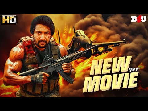 New South Indian Movies Dubbed In Hindi 2024 Full - Nani's Blockbuster Movie - Hum Hain Khiladi