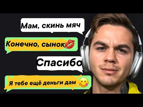 Детям Стало Проще Жить в 22 веке | #пробуждение