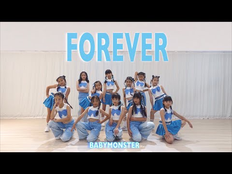 ▶白白老師 - 兒童Jazz初級◀BABYMONSTER - ‘FOREVER’ MV Dancecover