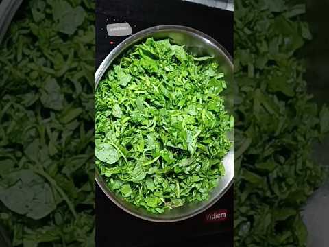 Green leaves recipe  | Healthy recipe | in Telugu