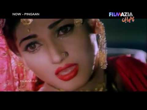 Sanu Lagiyan Ne Teriyan Udeekan Ve - Sana - Film Peengan (2000) Saira Naseem