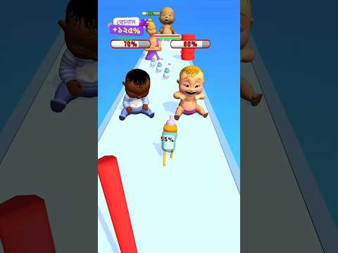 Baby Bottle Run Funny Gameplay Shorts | Ranel The Gamer #gaming #cartoongame #shorts