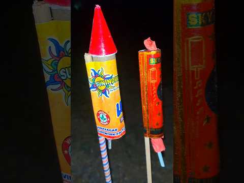 Diwali Big Rocket 🚀 vs Whistling Rocket 🚀 || दिवाली पटाखा 💥 #shorts