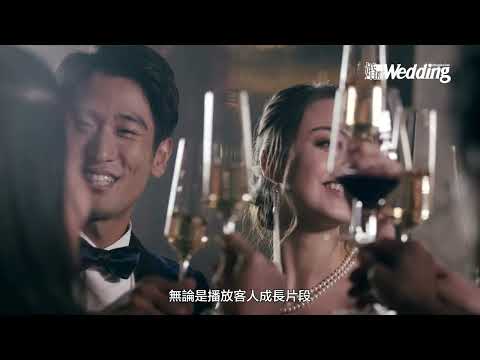 The Crown．婚禮雜誌大賞2022 | 星級婚宴 (酒店) 最佳空中婚禮場地