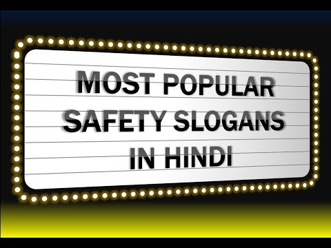 Most Popular Safety Slogans in Hindi🙂