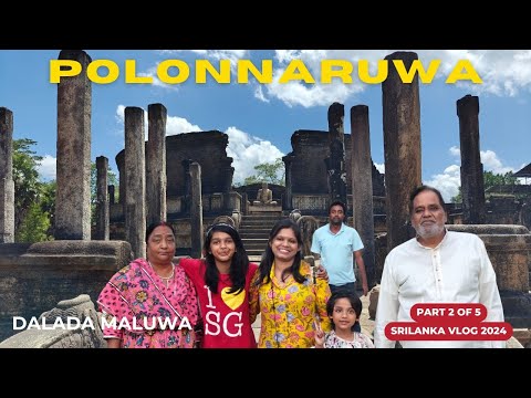 Iconic Dalada Maluwa Polonnaruwa