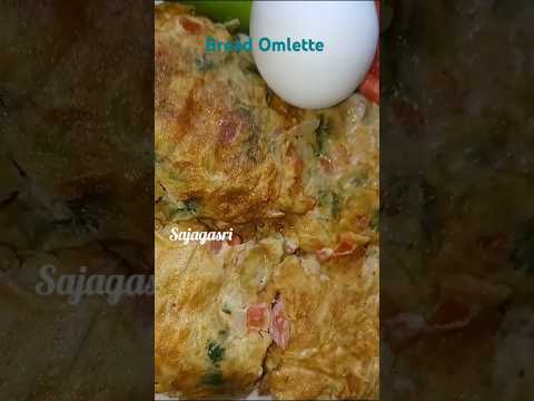 Bread omlette  ||