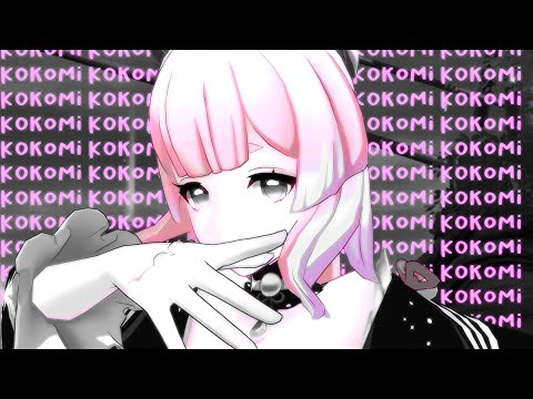 Kokomi Edit