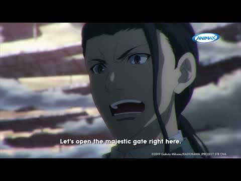 STRIKE THE BLOOD FINAL - Trailer