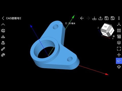 Model a mechanical part on android | Wuweido 3D Mobile CAD