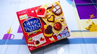 【開箱食玩】知育果子~可可派對小達人~手作 DIY Kracie 知育菓子~ cocoa party ~ DIY Popin Cookin