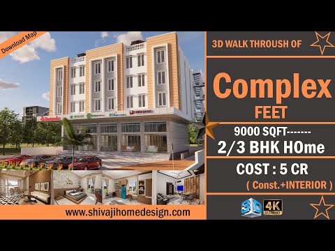 🏡 Complex | 9000 Sqft | 2/3 BHK Plat | East Face | #ShivajiHomeDesign