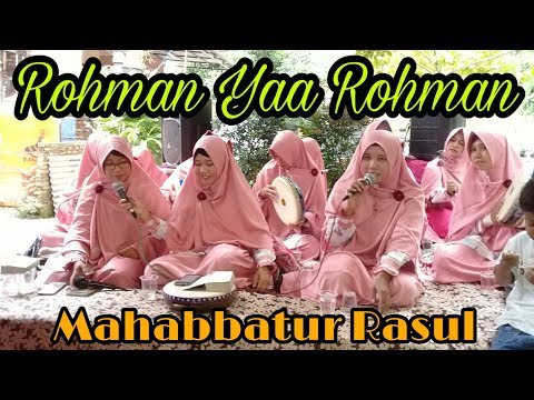 Rohman Yaa Rohman-Mahabbatur Rasul di Walimatul khitan di VMC2 blok D17-Cifest