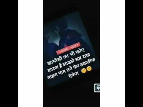 badmashi boy attitude status latest WhatsApp status punjabi song status