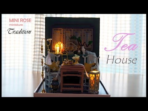 고풍찻방/전통찻집/DIY Miniature Dollhouse kit/A traditional Tea House/미니어처 미니로즈/miniature minirose