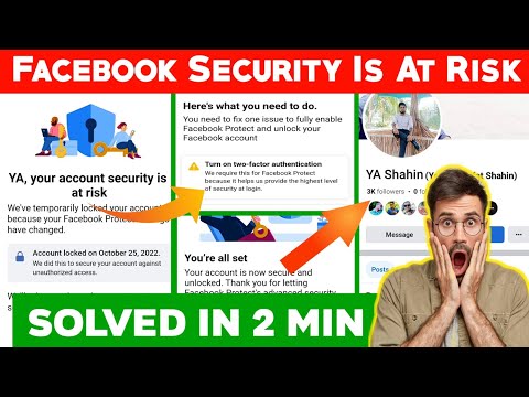 Facebook Your Account Security Is At Risk Problem 2022 | Two Factor Authentication Code Problem 2022