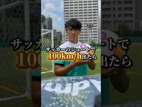 逆にこれで102kmしか出てないの？笑