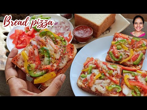 5ని లో || Bread pizza recipe in telugu || No oven || Easy pizza in telugu || snacks at home || 👌😋