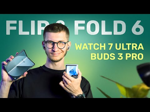 PRIM CONTACT Samsung Galaxy Fold6 & Flip6. Watch 7 Ultra & Buds 3 Pro (Română)