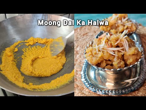 Shortcut method se बनाएं Moong Dal ka Halwa | मूंग दाल का हलवा | Instant Moong Dal Halwa Recipe