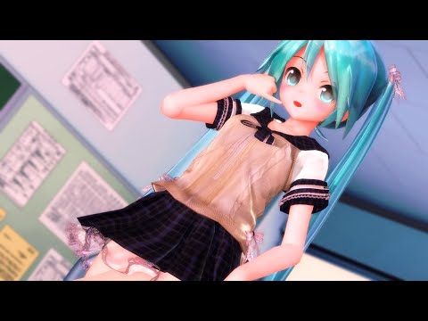 【MMD】妄想感傷代償連盟 (制服あぴミク)【2k・60fps】