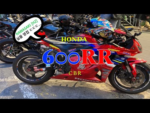 Honda CBR 600RR / Yoshimura Full System / Blog / 혼다 팝업스토어 갔다왔습니다!