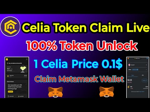 Celia Token Withdraw | Celia Token Claim | Celia Claim Bangla