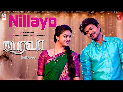 Nillayo Audio Song | Bairavaa  | Thalapathy  Vijay, Keerthy Suresh | Santhosh Narayanan