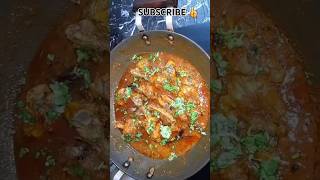 Chicken Curry Recipe | Dhada Style Chicken Curry | #shorts #viral #chickencurry #youtubeshorts