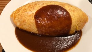 [HYOGO/SANNOMIYA]Grill Suematsu - Omelette rice