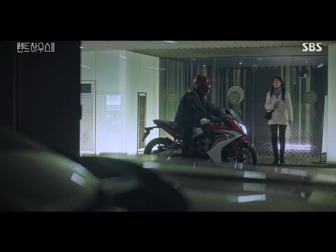 Penthouse season 2- Ha Eun Byul rides motorcycle with Seokhoon, maid helps her sneak out